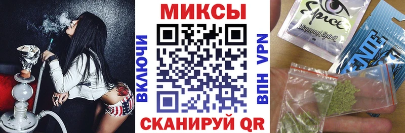 Бутират BDO 33%  Норильск 