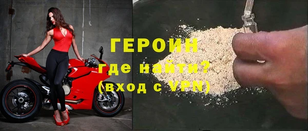 винт Абаза