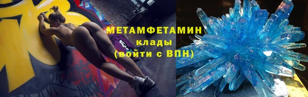 индика Абдулино