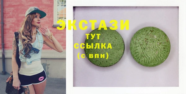 индика Абдулино