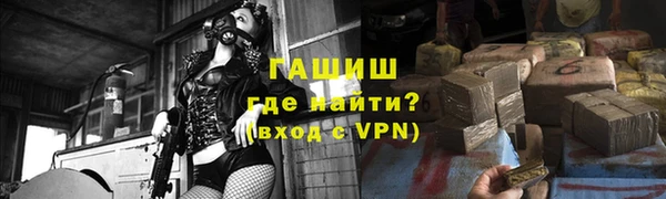 индика Абдулино