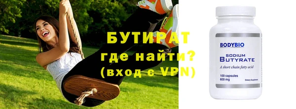 винт Абаза