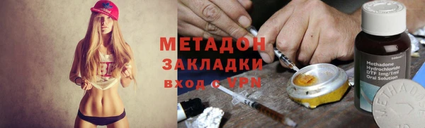 индика Абдулино