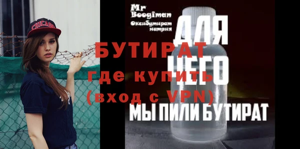 индика Абдулино