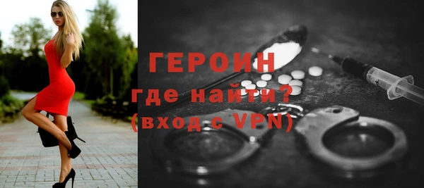 винт Абаза