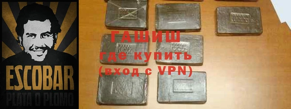 винт Абаза