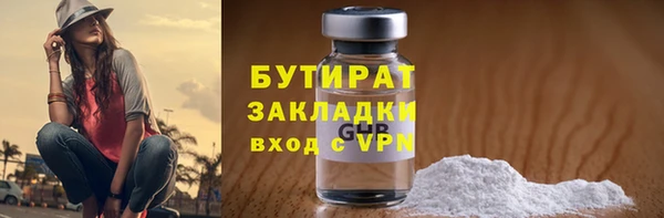 винт Абаза