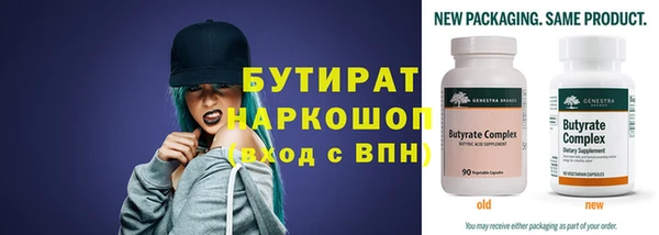 винт Абаза