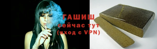 индика Абдулино