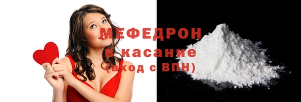 индика Абдулино