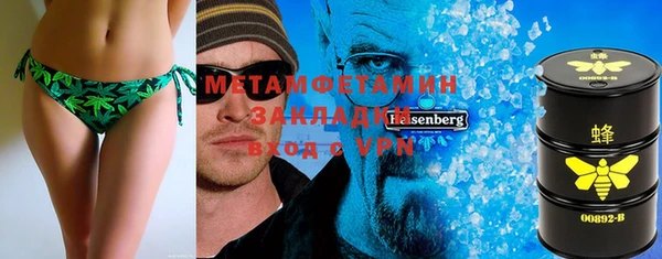 индика Абдулино