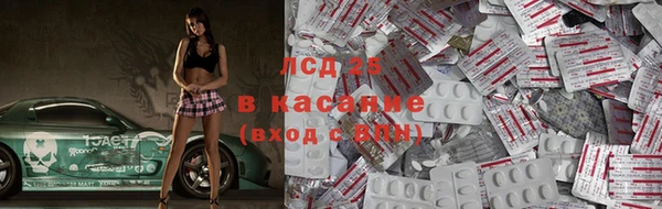 каннабис Абинск