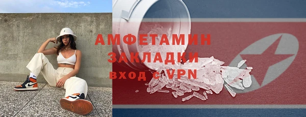 винт Абаза