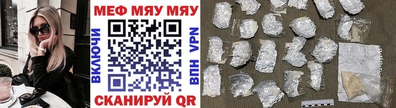 купить Норильск omg как войти Мефедрон мяу мяу