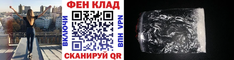 Метамфетамин винт  блэк спрут   Норильск  наркошоп 